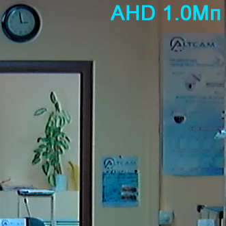 1mp_ahd_2.jpg